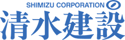 清水建設のロゴ